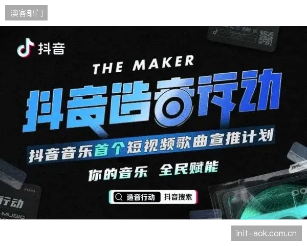 未来的音频版权结算，将基于算法对每个“声音对象”进行动态授权与计费